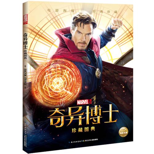 中国民生银行存款证明怎么买到