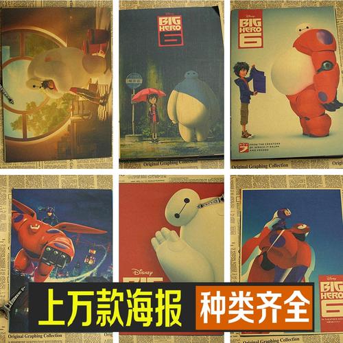 招商银行定期存款单模板/图片